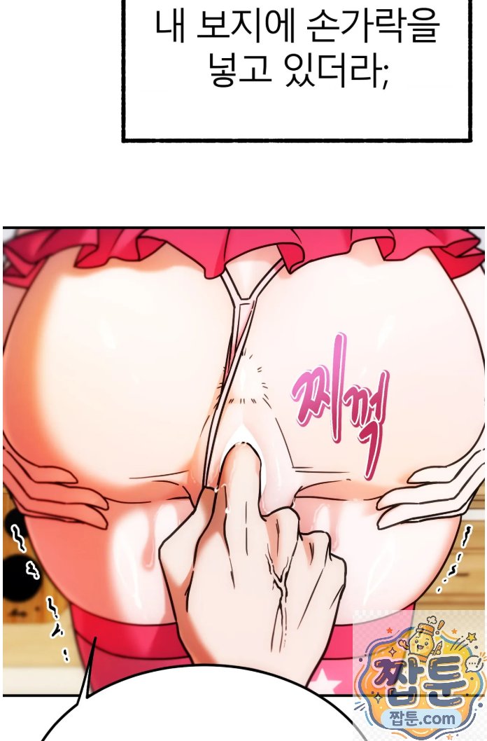 005.jpg