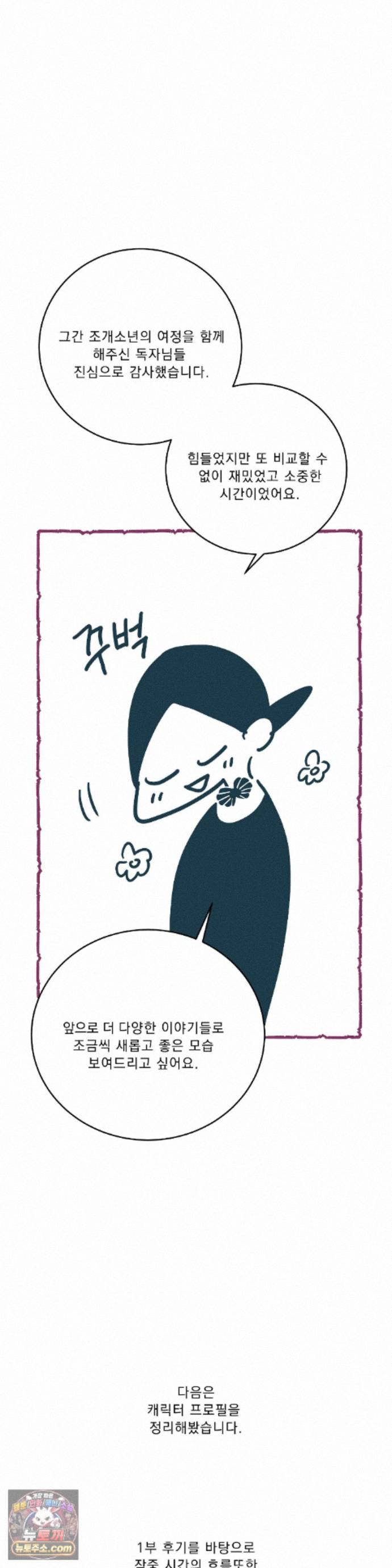 009.jpg