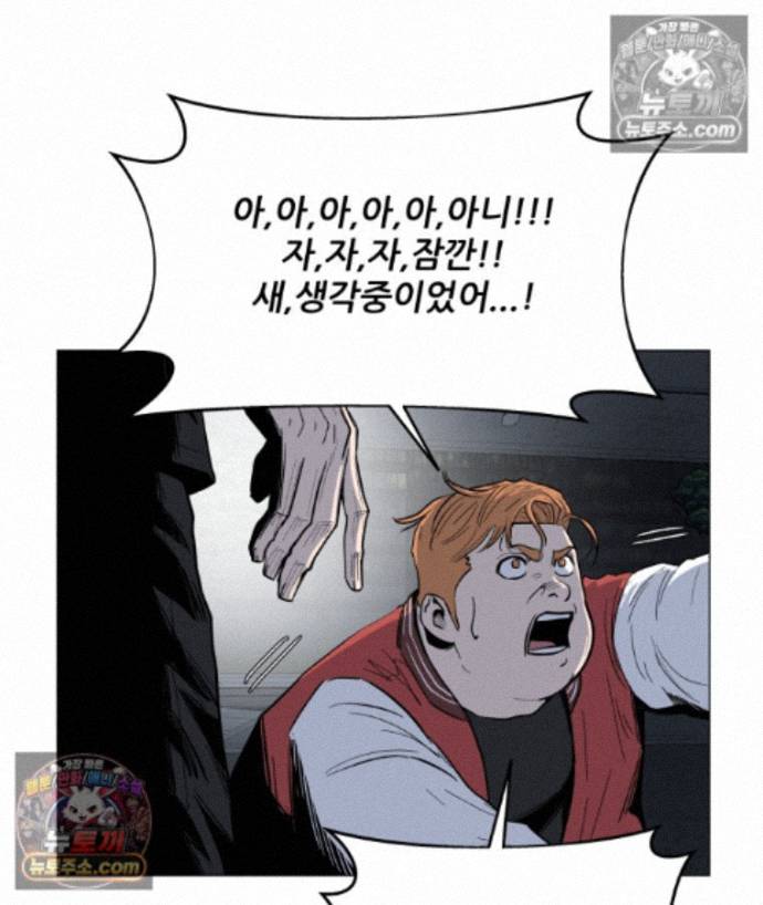 100.jpg
