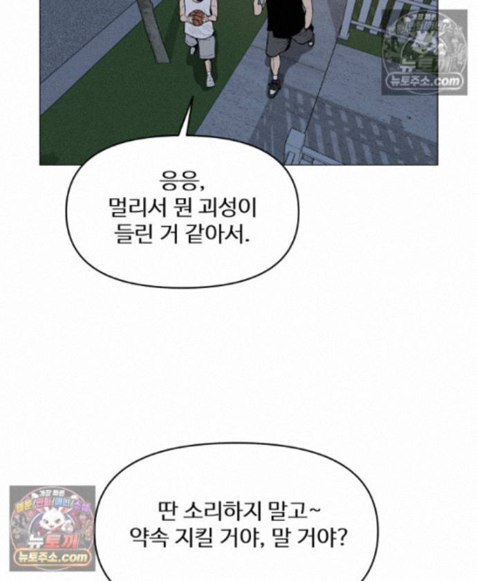 110.jpg