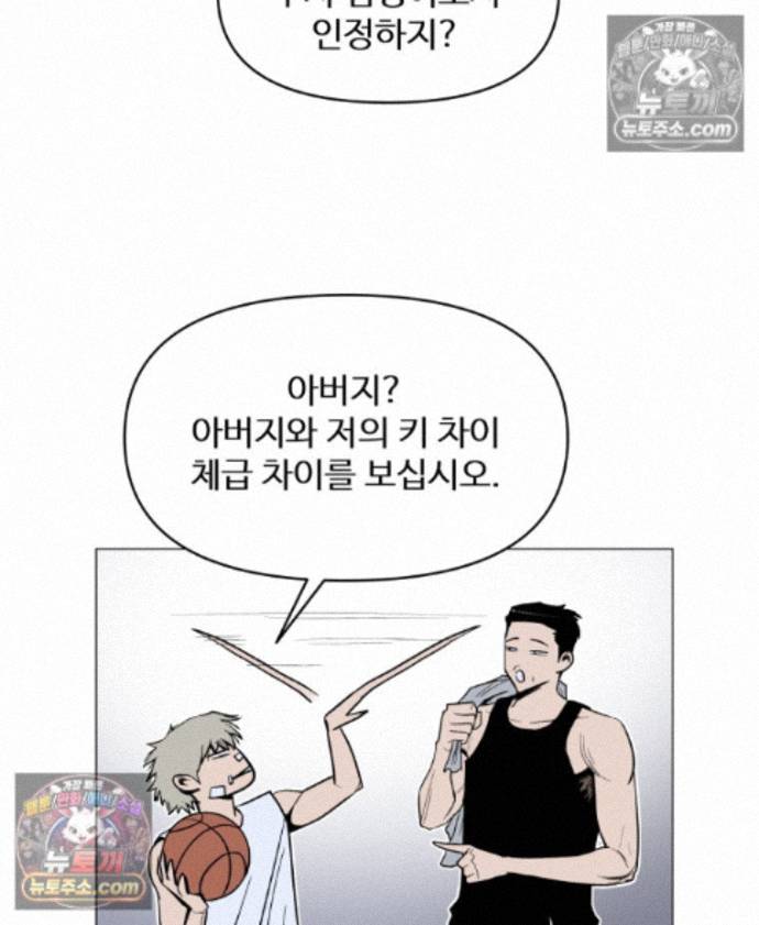 112.jpg