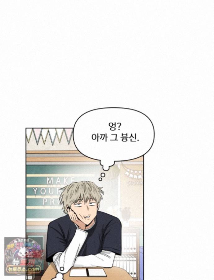078.jpg