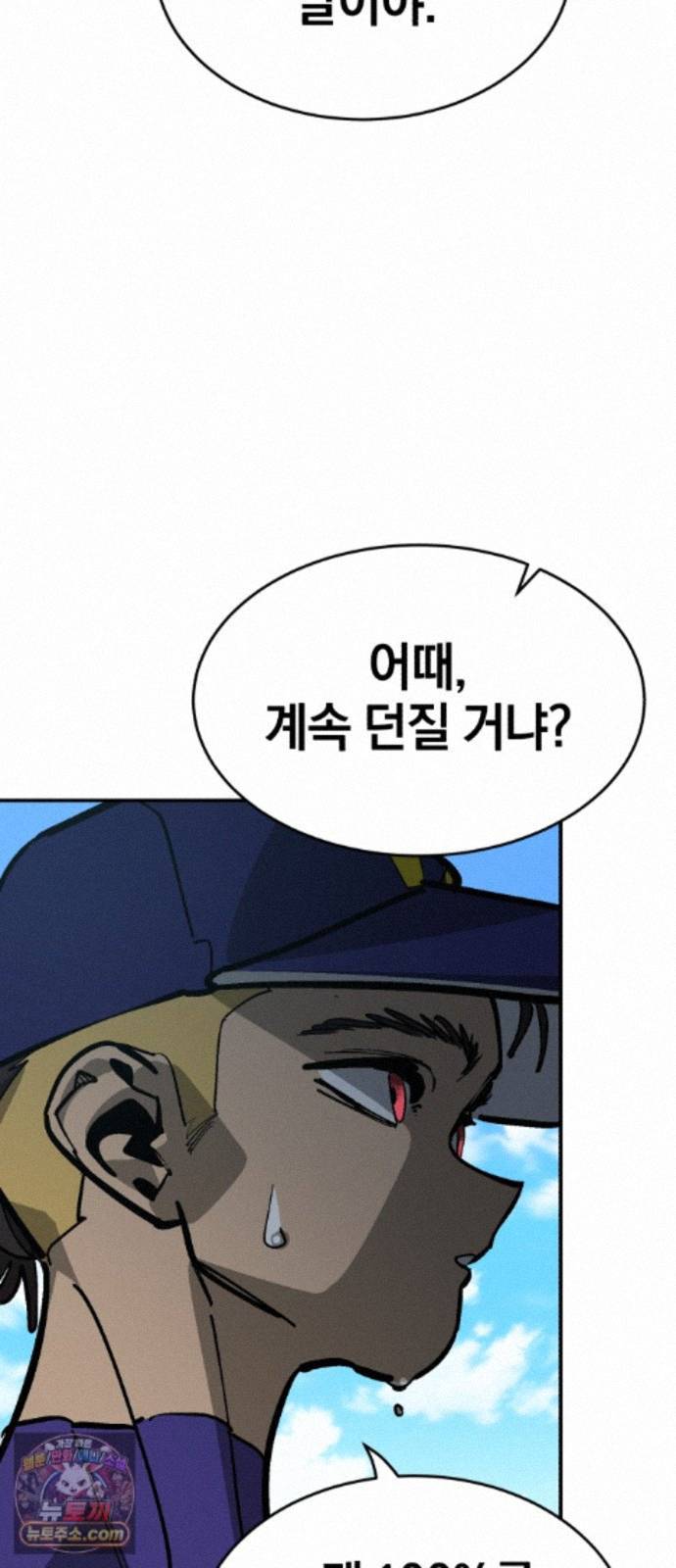 010.jpg