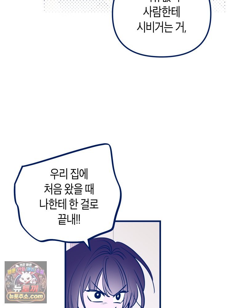 023.jpg