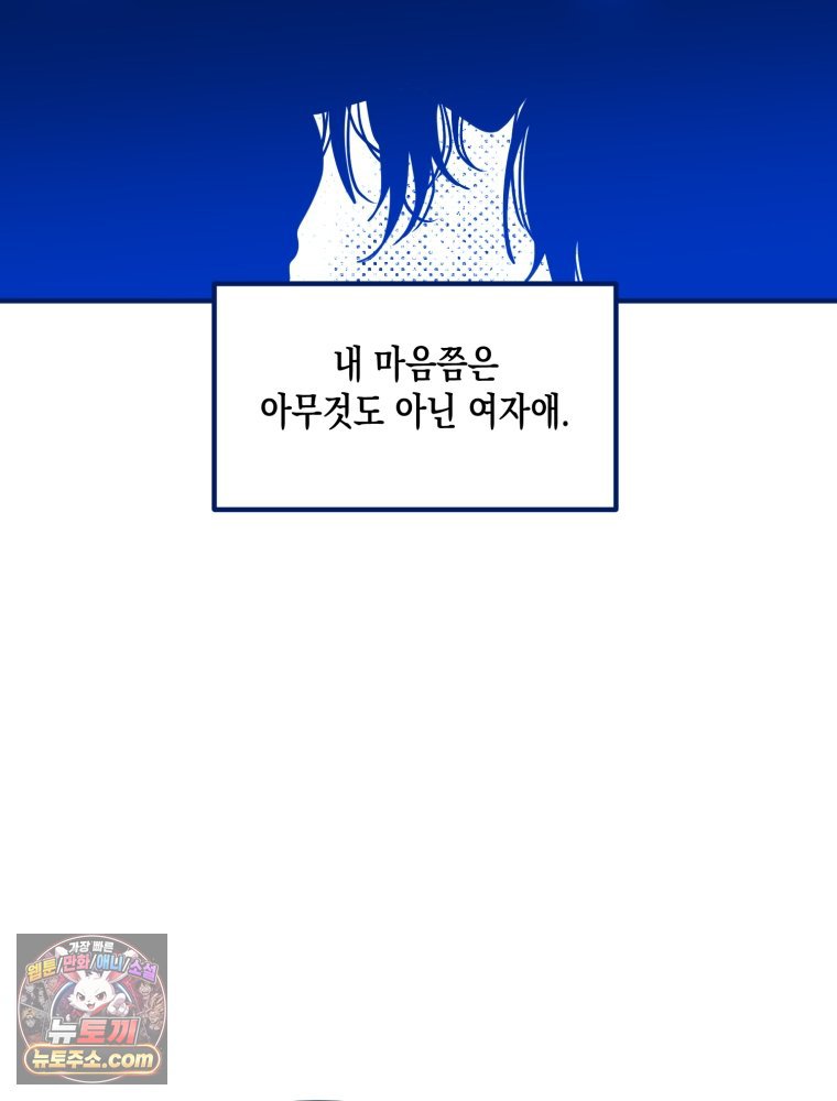 104.jpg