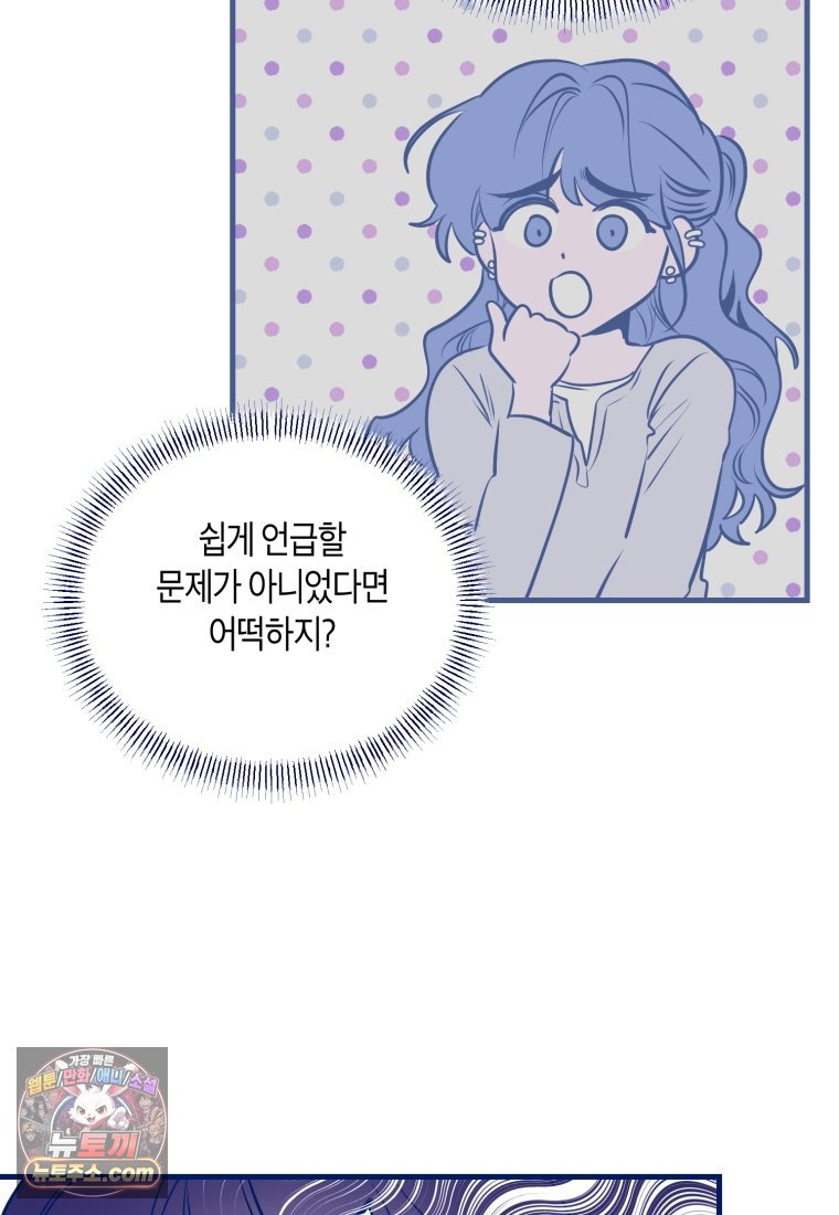 101.jpg