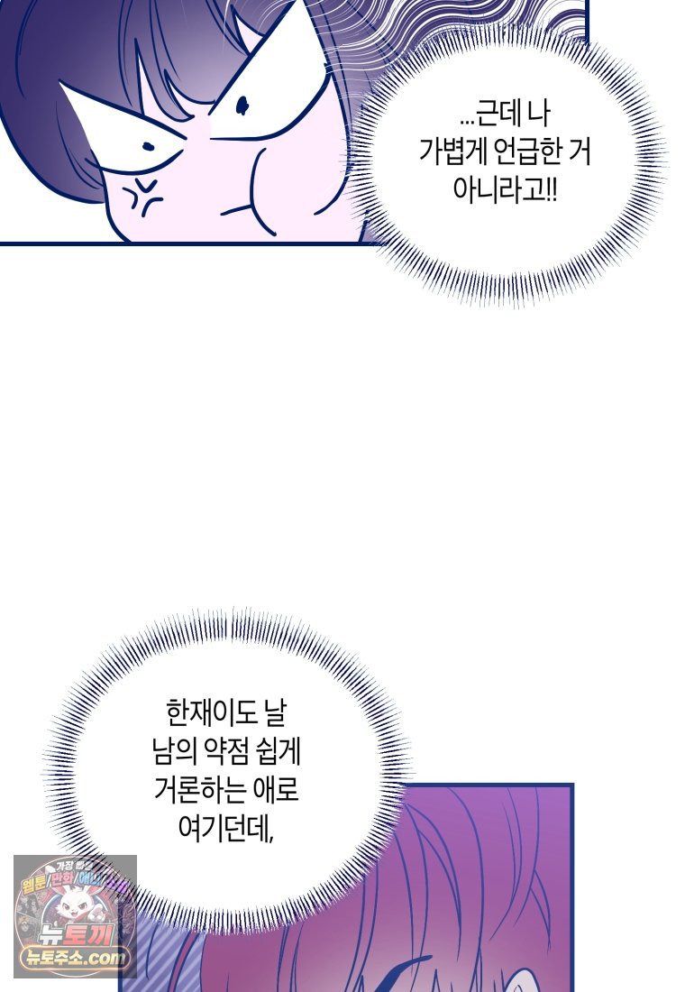 102.jpg