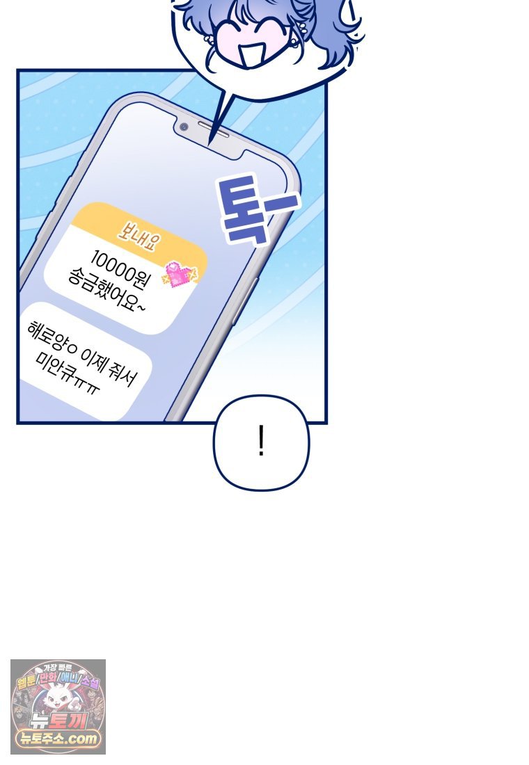 109.jpg