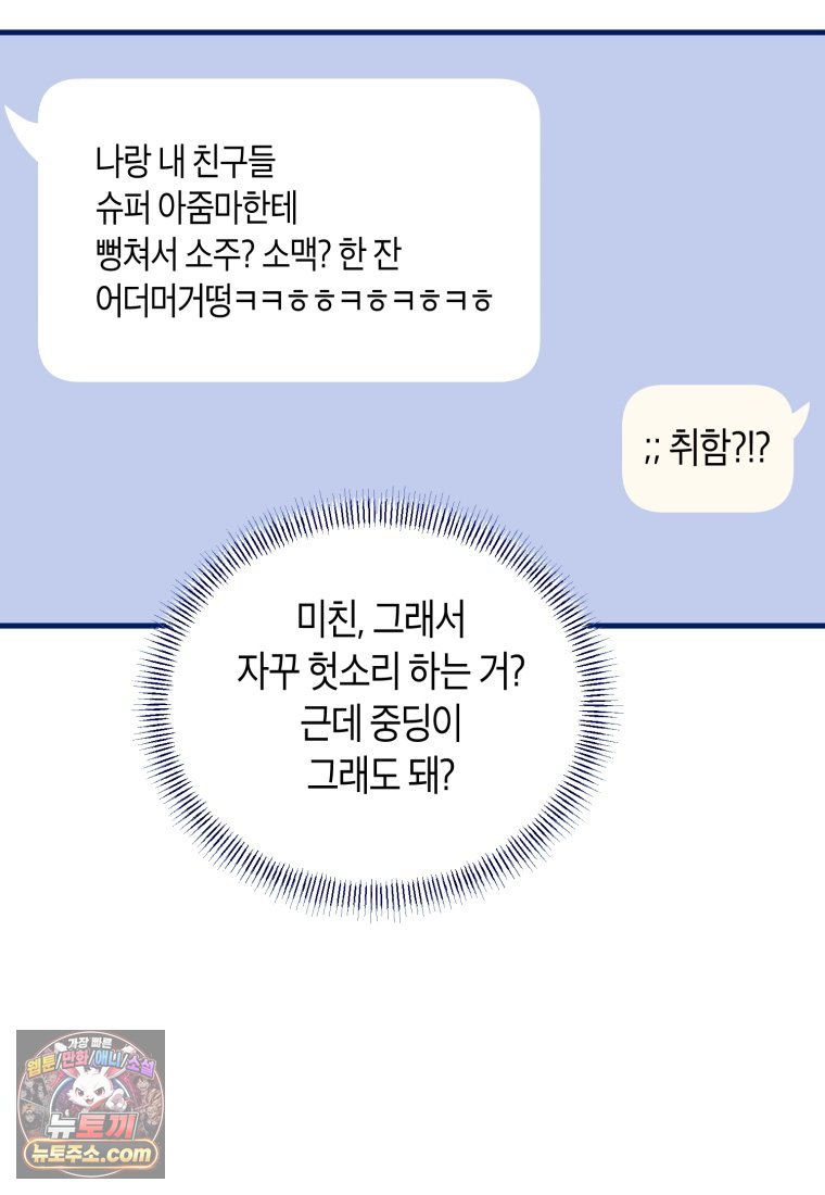 117.jpg