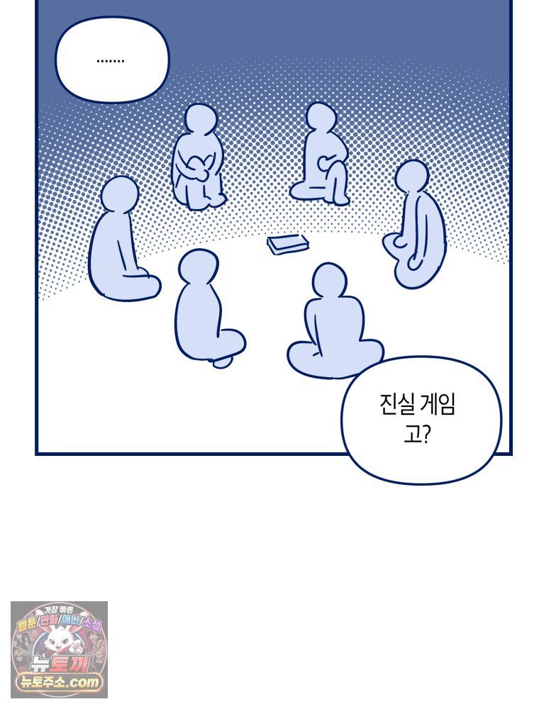 105.jpg