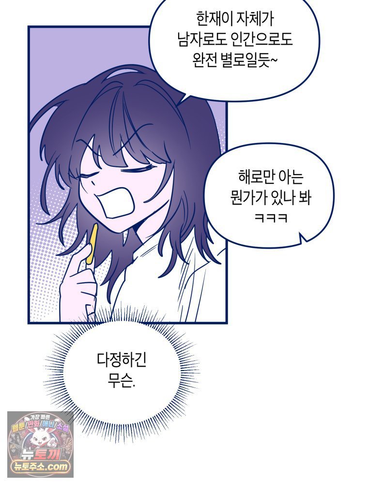 109.jpg