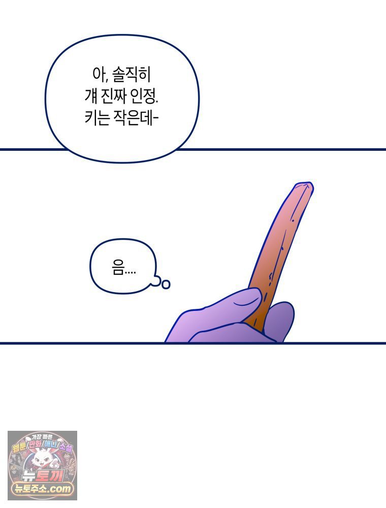 118.jpg