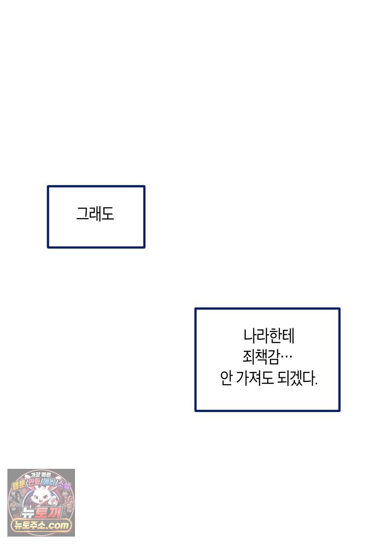 031.jpg