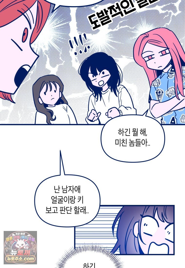 082.jpg