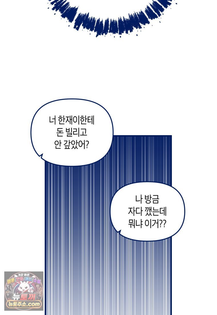 103.jpg