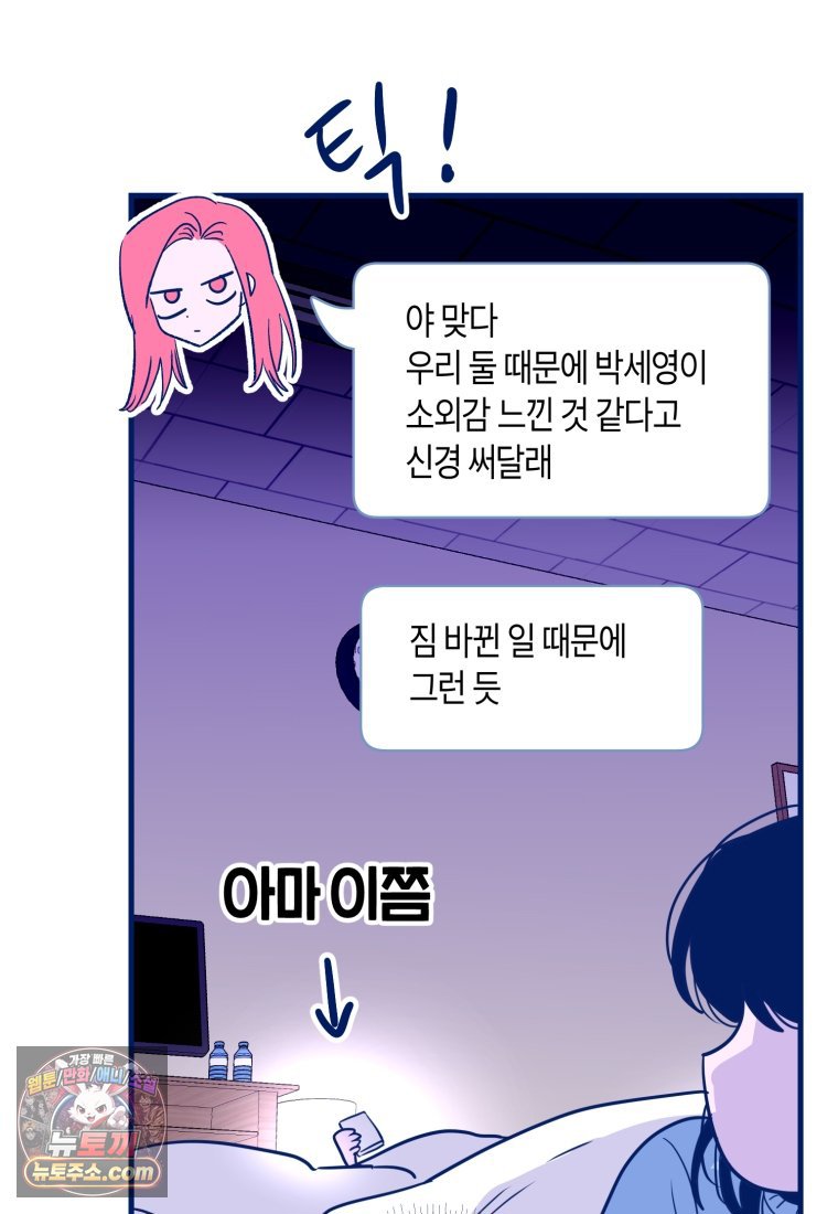 107.jpg