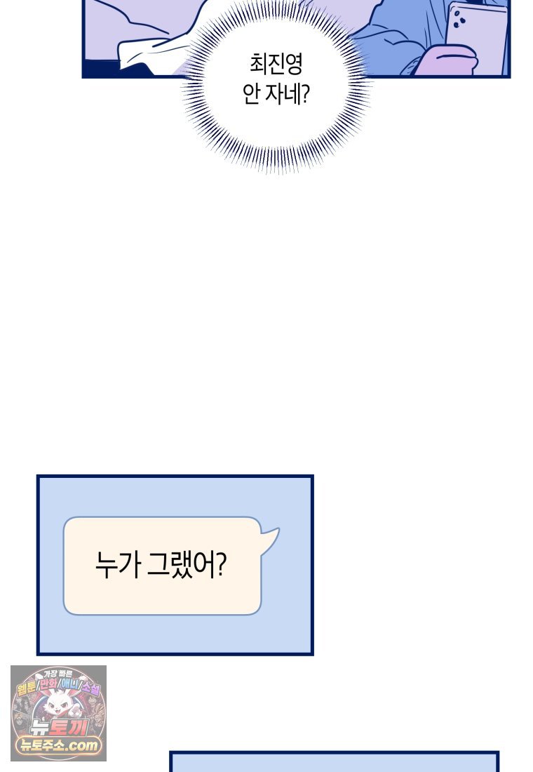 108.jpg