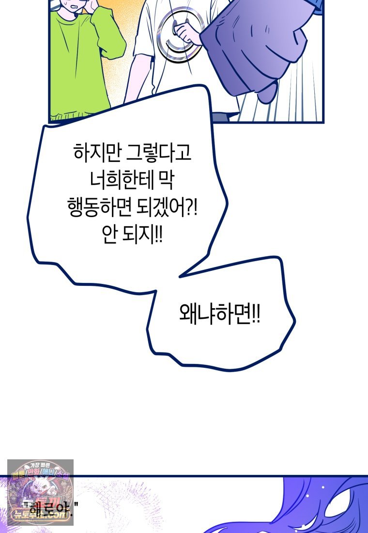 084.jpg