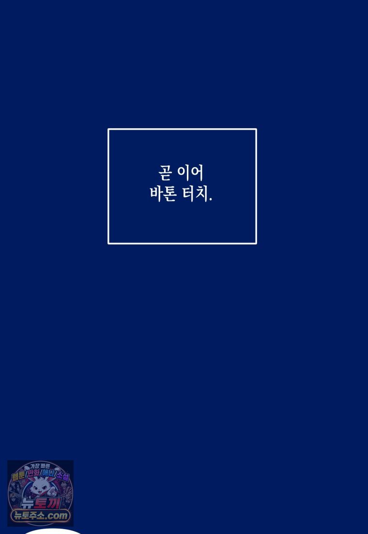 050.jpg