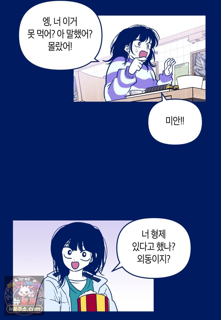 103.jpg