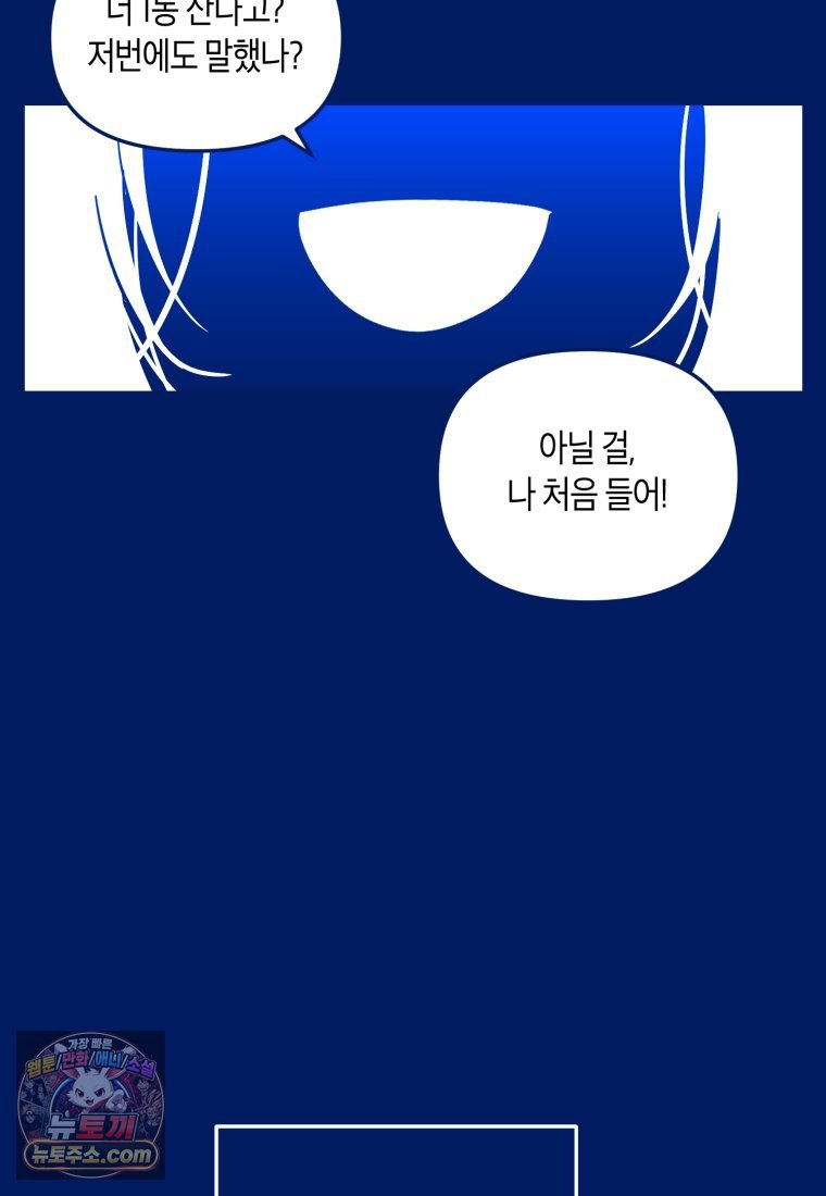 105.jpg