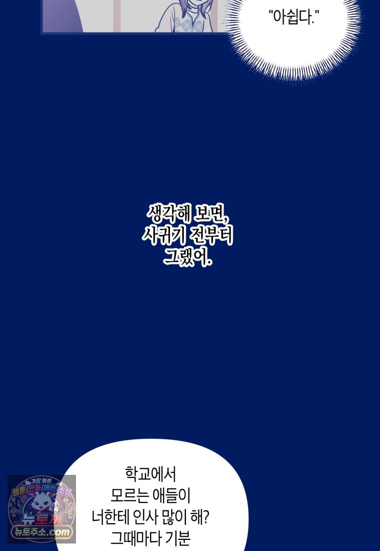 124.jpg