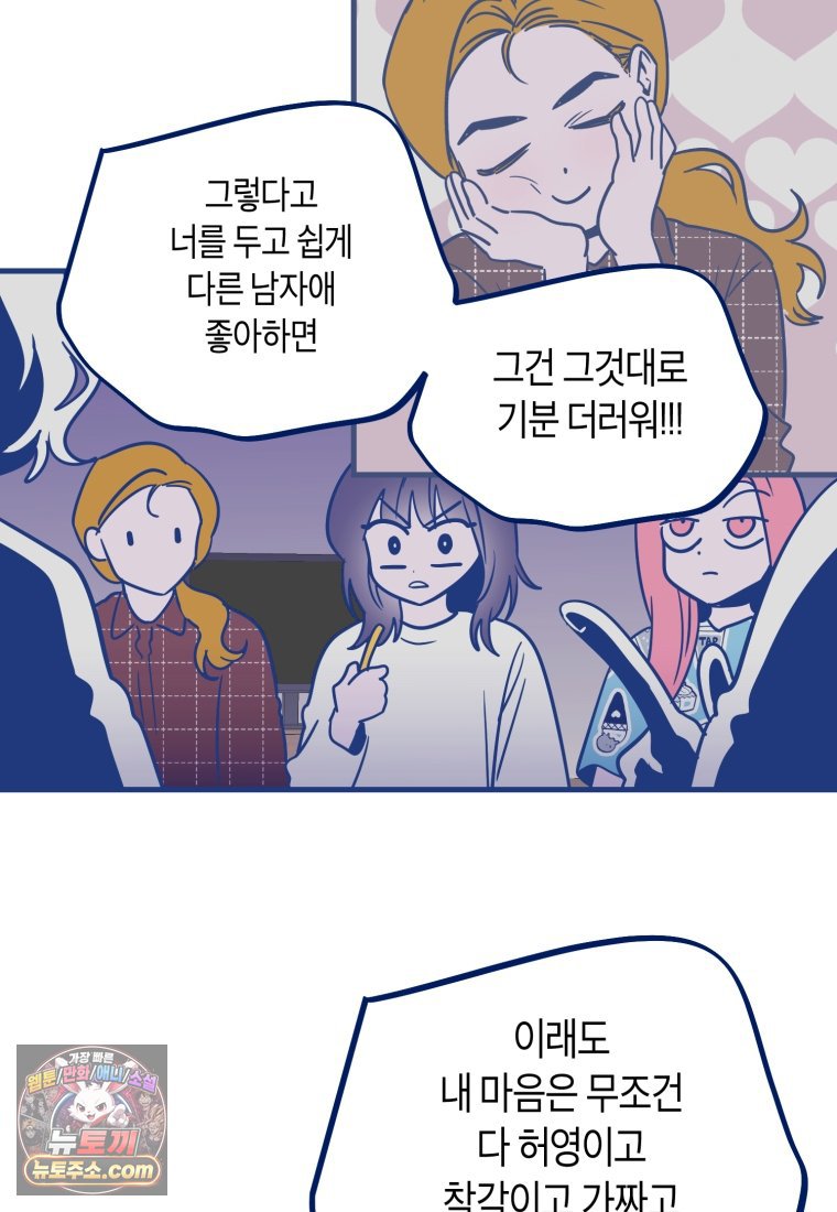103.jpg