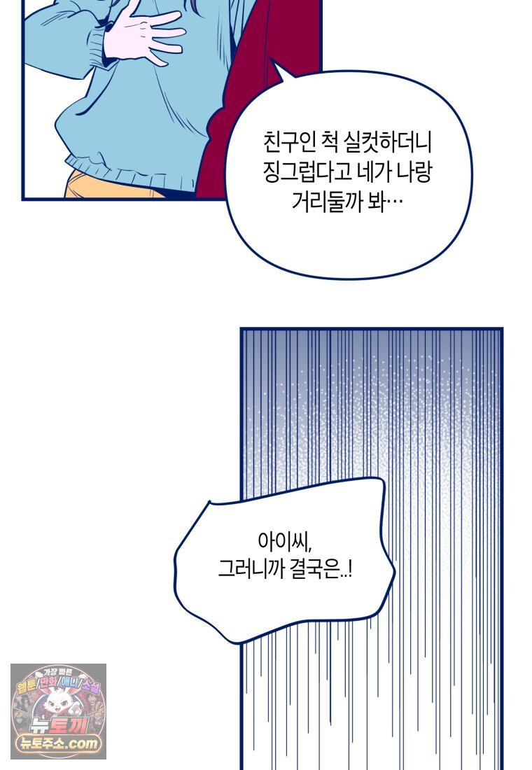 110.jpg