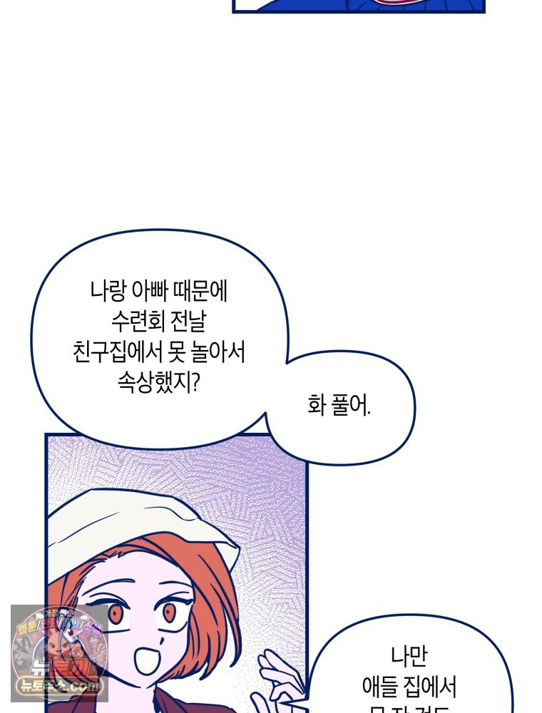 059.jpg