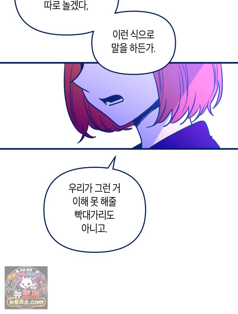 100.jpg