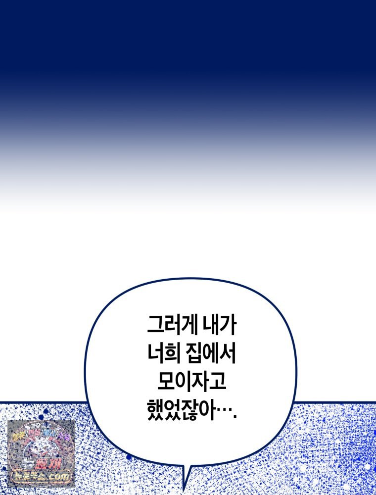 117.jpg