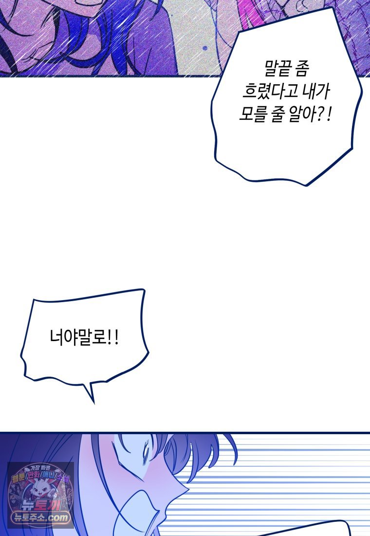 118.jpg