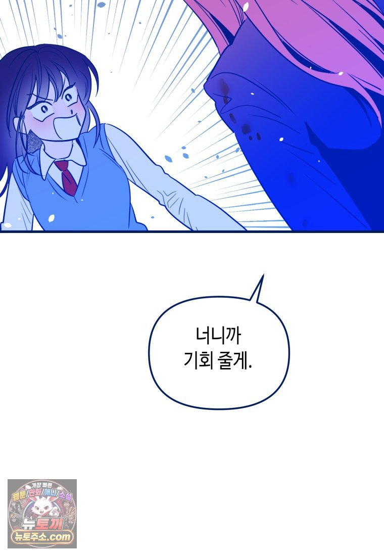 121.jpg