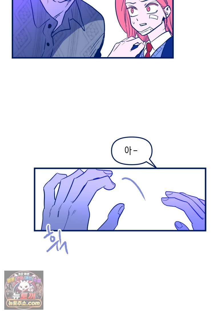 101.jpg