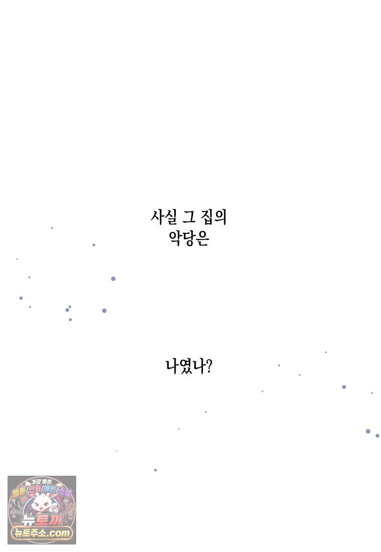 116.jpg