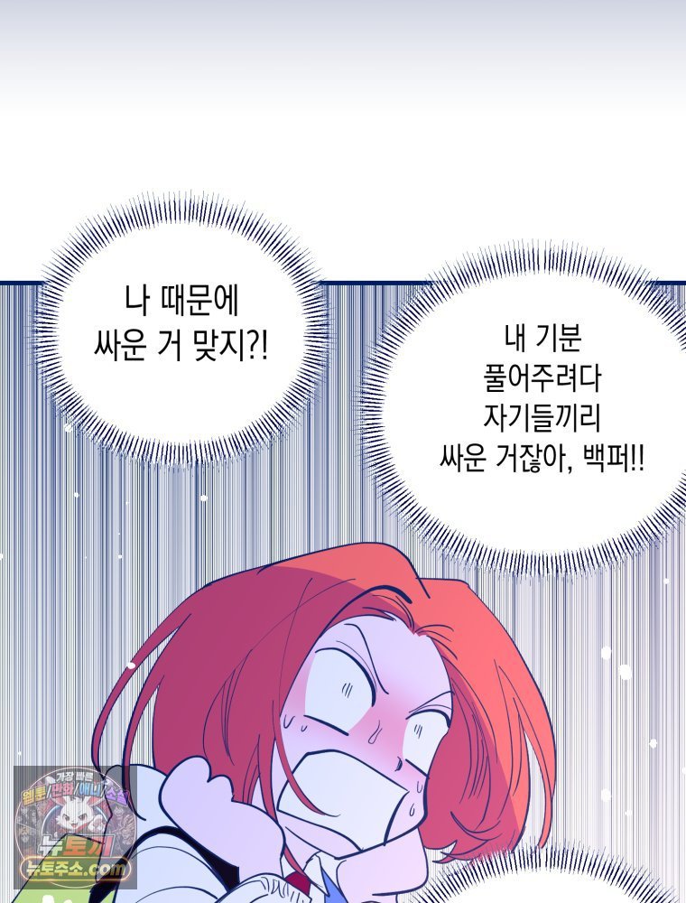 108.jpg