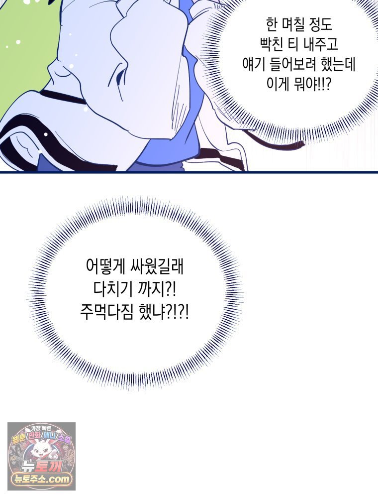 109.jpg