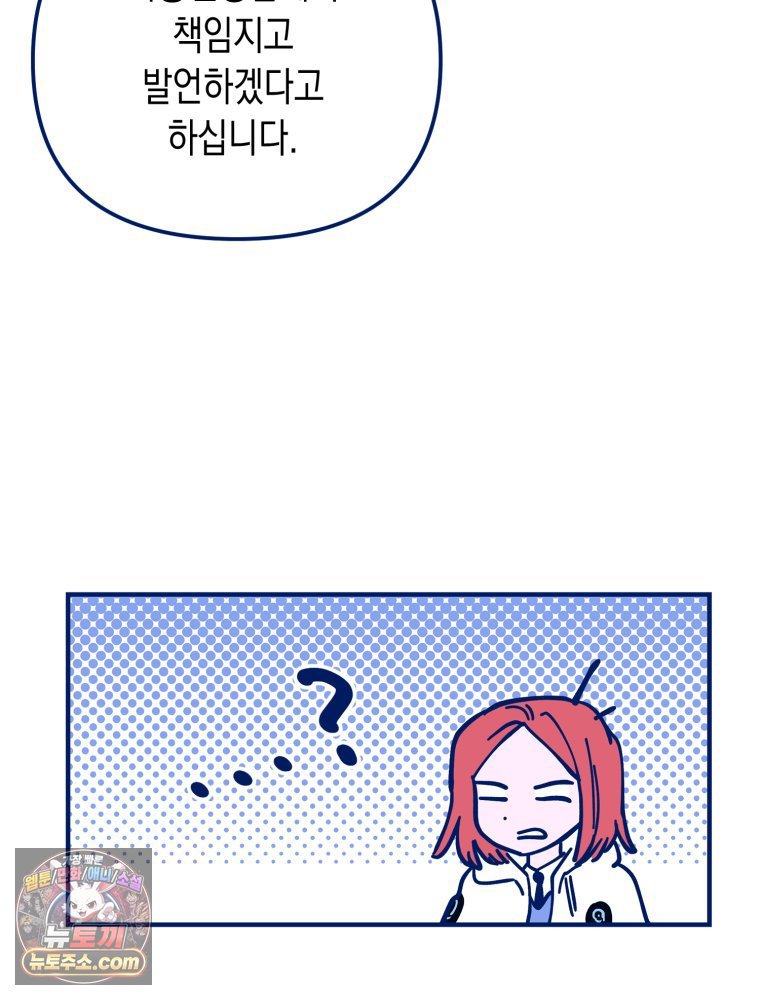 008.jpg