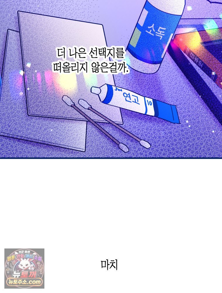 101.jpg