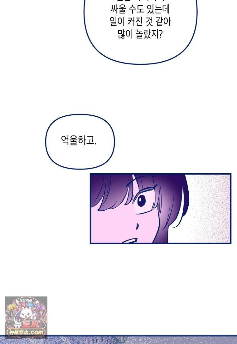 106.jpg