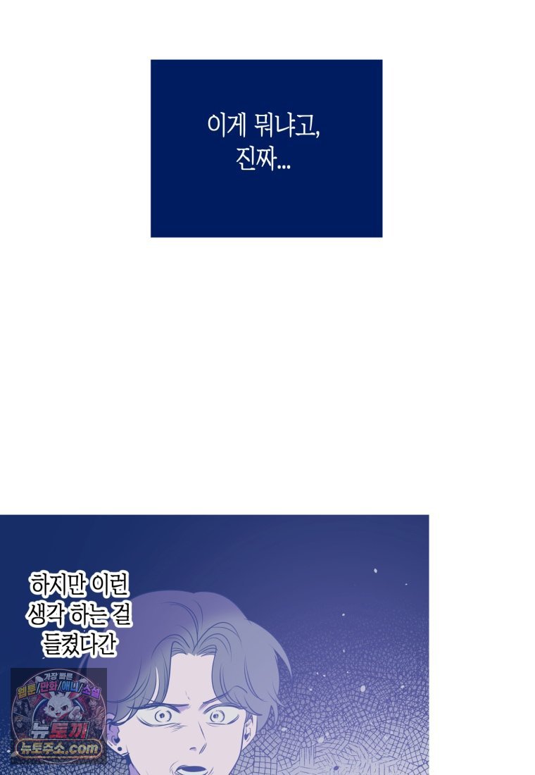118.jpg