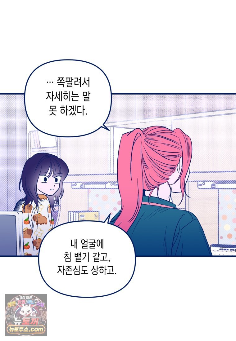 011.jpg