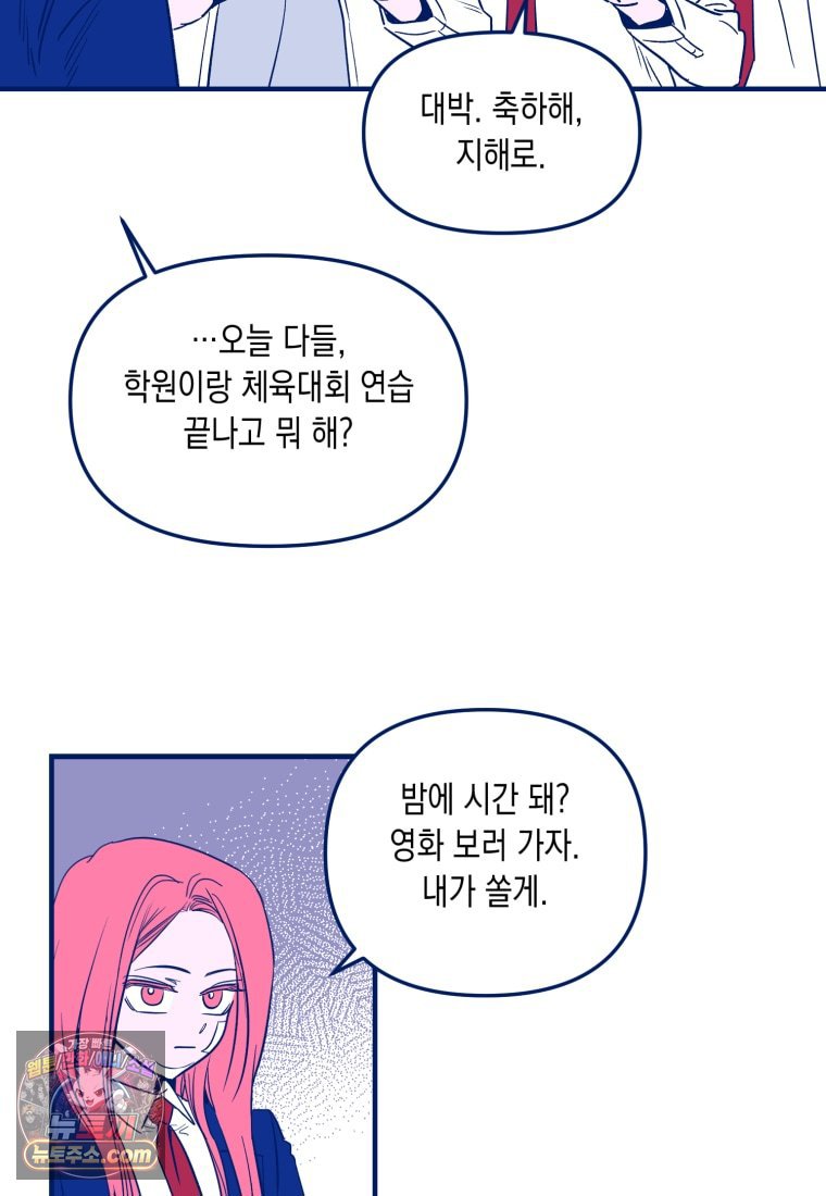 106.jpg