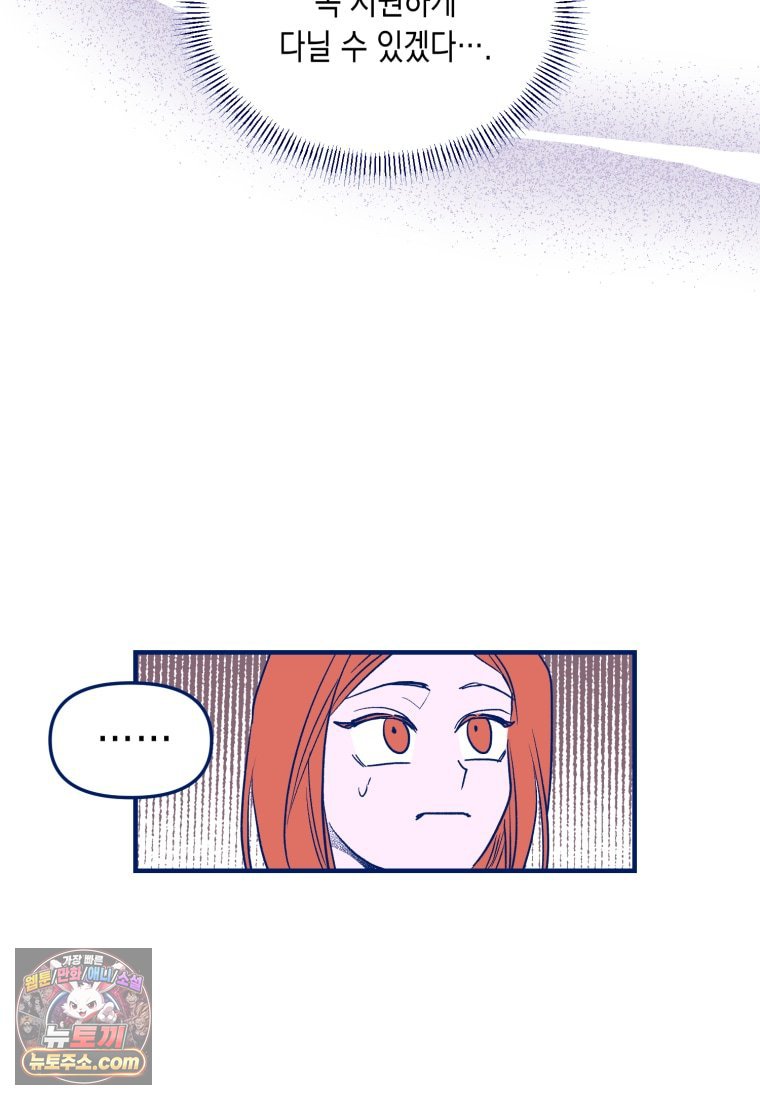114.jpg