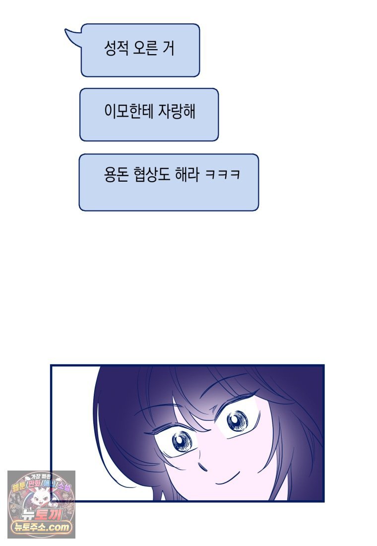 117.jpg