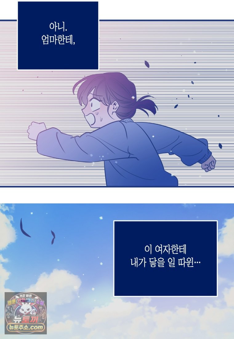 108.jpg