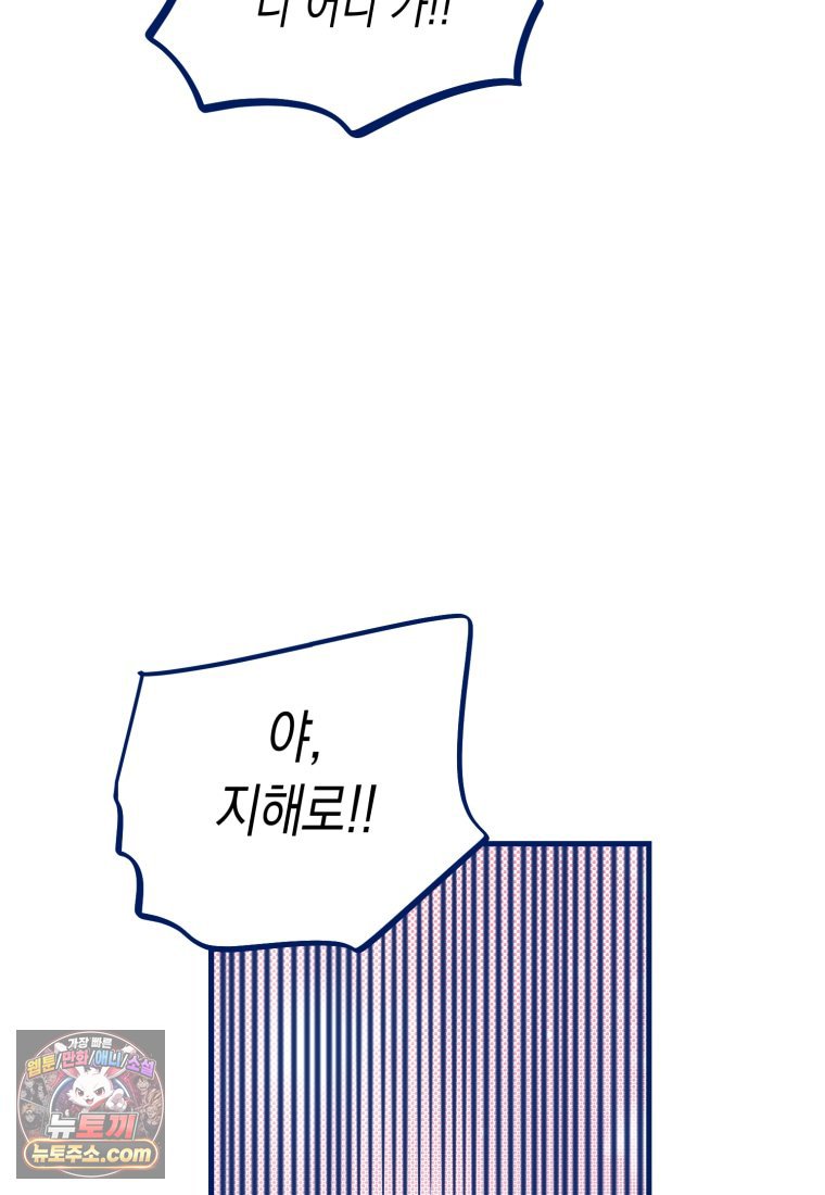 121.jpg