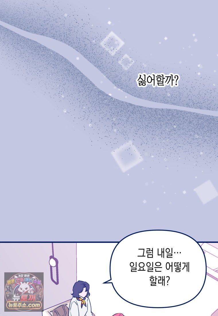 139.jpg