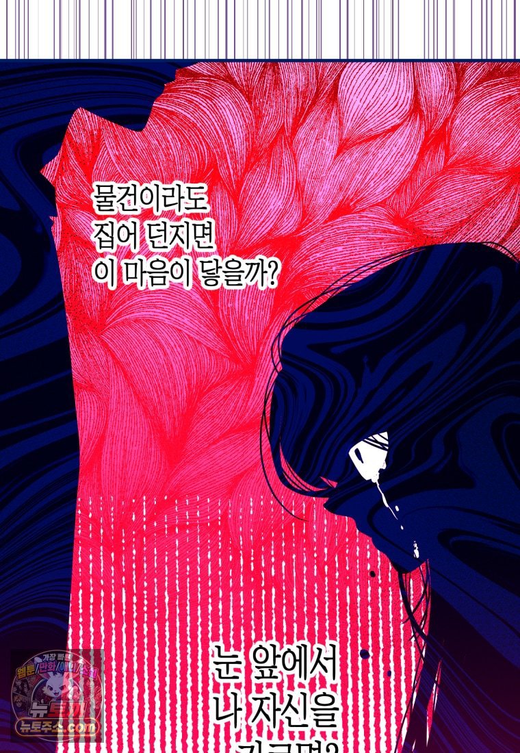 116.jpg