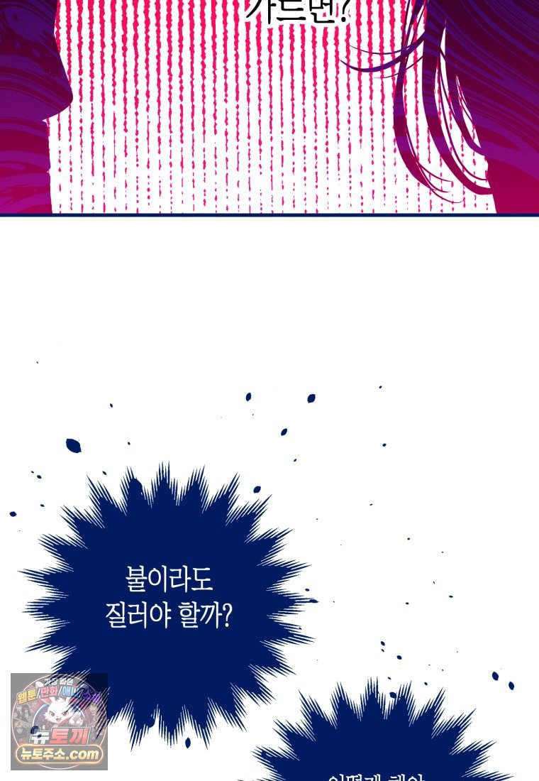 117.jpg